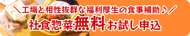 資料ダウンロード