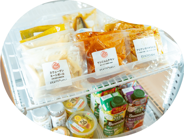 真空パックで美味しさ長持ち！