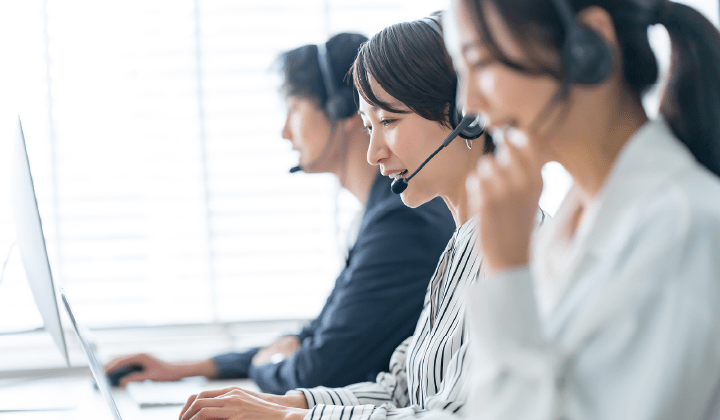 お問い合わせ・ご相談